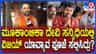 ಕೊಲ್ಲೂರು ಮೂಕಾಂಬಿಕಾ ದೇವಾಲಯದಲ್ಲಿ ವಿಜಯ್ ಮಾಡಿಸಿದ ಪೂಜೆ ಯಾವುದು?