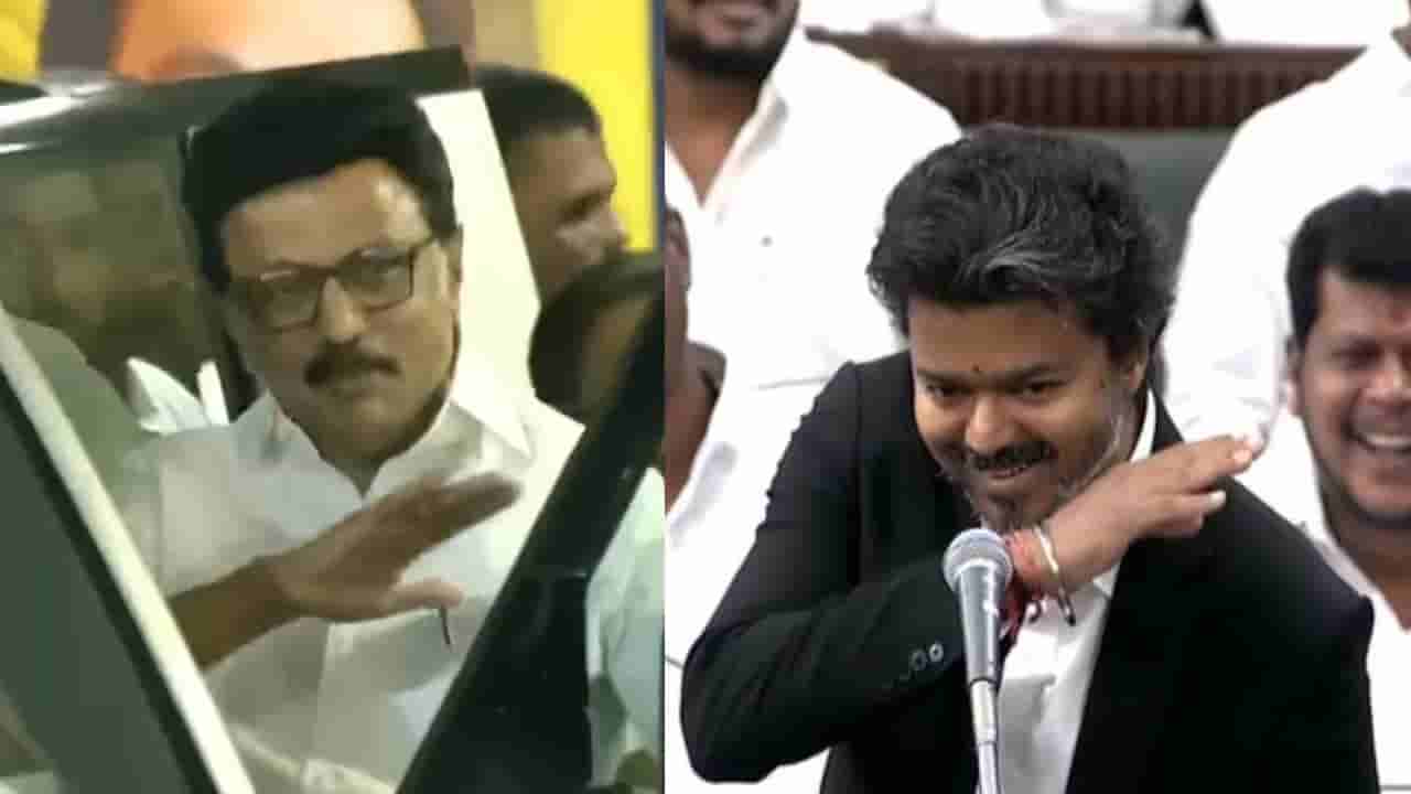 ಸಿನಿಮಾ ಸ್ಟೈಲ್ನಲ್ಲಿ ವಿರೋಧಿಗಳಿಗೆ ಎಚ್ಚರಿಕೆ ಕೊಟ್ಟ ದಳಪತಿ ವಿಜಯ್