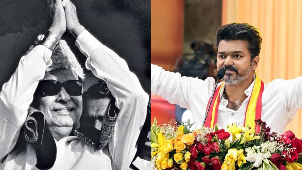 ನಾನು, ಎಂಜಿಆರ್​ ಗಿಂತಲೂ ಗ್ರೇಟ್ ಎಂದರೇ ವಿಜಯ್: ಹೇಳಿದ್ದೇನು?