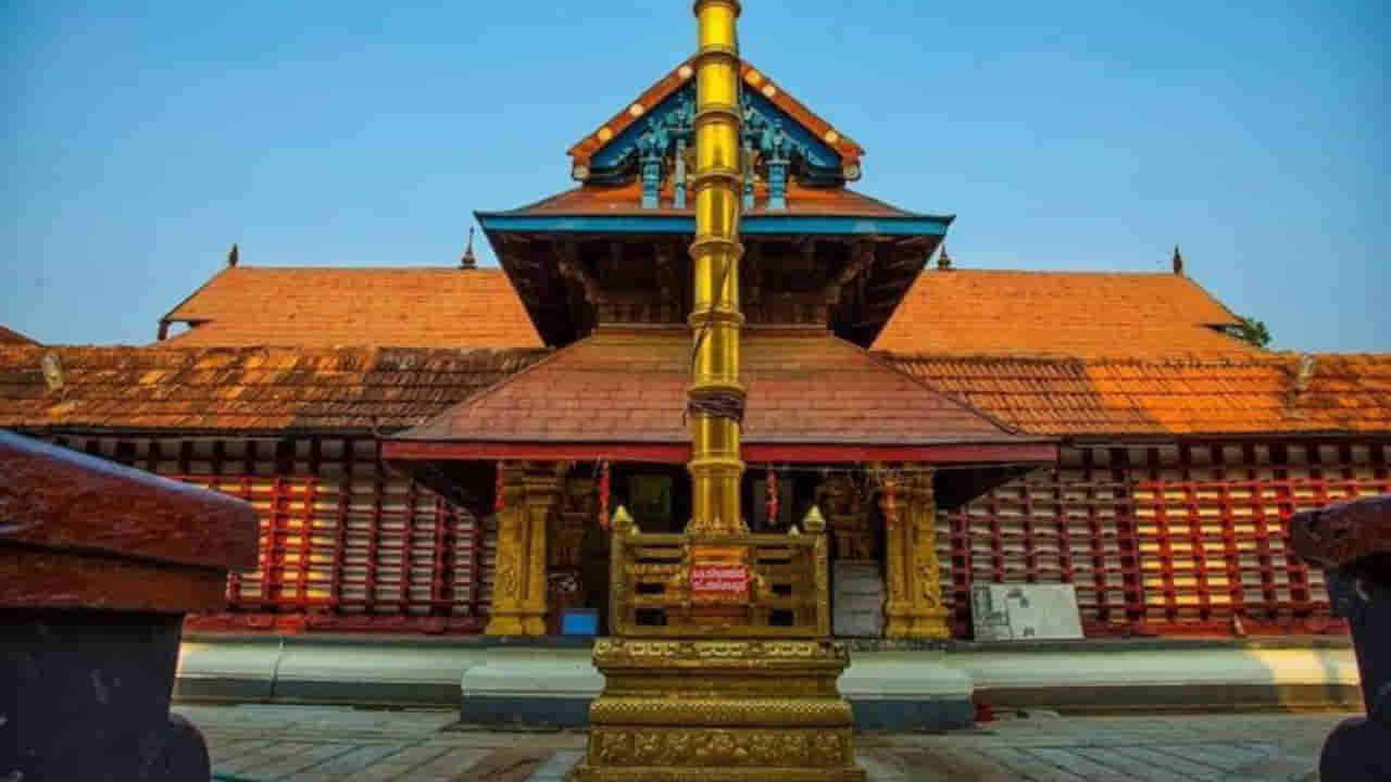 Thiruvarapu Krishna Temple: ನೈವೇದ್ಯ ತಡವಾದರೆ ಇಲ್ಲಿನ ಕೃಷ್ಣನ ಮೂರ್ತಿ ಸಣ್ಣಗಾಗುತ್ತೆ; ವಿಜ್ಞಾನಕ್ಕೂ ನಿಲುಕದ ವಿಸ್ಮಯ ದೇವಾಲಯವಿದು