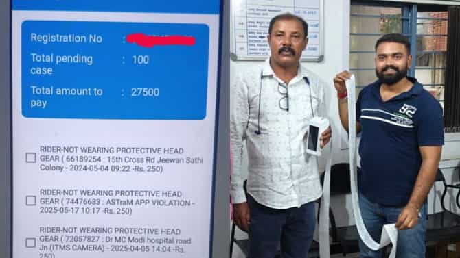ಒಂದೇ ಬೈಕ್​ಗೆ 100 ಕೇಸ್: ಡಿಸ್ಕೌಂಟಲ್ಲಿ 27500 ರೂ. ಟ್ರಾಫಿಕ್ ಫೈನ್ ಪಾವತಿ