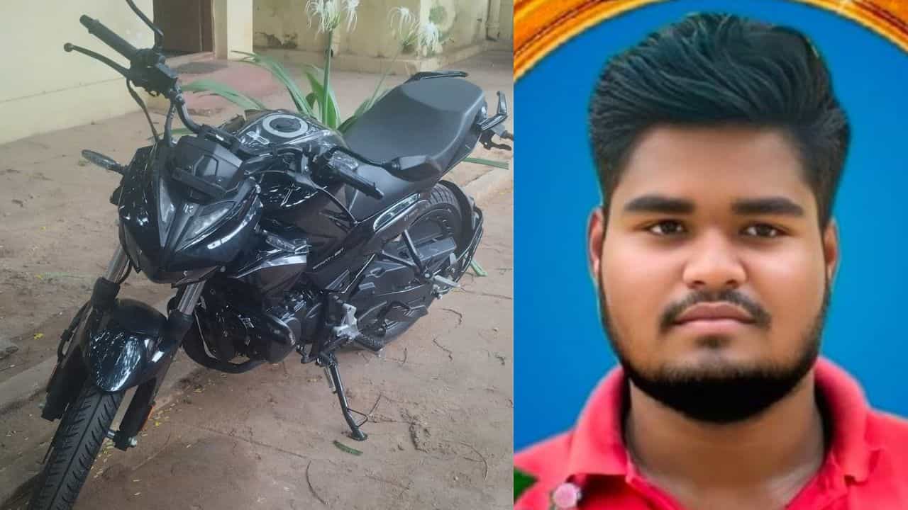 ಹೊಸ ಬೈಕ್​​ ಖರೀದಿಸಿದ ಮರುದಿನವೇ ಭೀಕರ ಅಪಘಾತ: ದಾರುಣ ಅಂತ್ಯ ಕಂಡ ಯುವಕ
