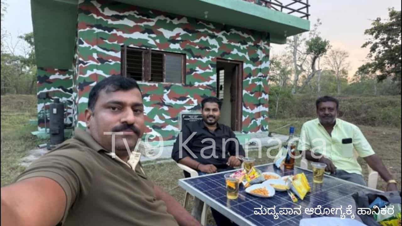ಬಂಡೀಪುರ ಹುಲಿ ಸಂರಕ್ಷಿತ ಪ್ರದೇಶದಲ್ಲಿ ರೌಡಿ ಶೀಟರ್ ಎಣ್ಣೆ ಪಾರ್ಟಿ!