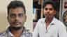 ಉಗ್ರನ ಜತೆ ಯುವಕರಿಬ್ಬರ ನಂಟು ಬೆಸಿದಿದ್ಹೇಗೆ? ಕರ್ನಾಟಕ-ಪಾಕ್ ಜಾಲದ ರಹಸ್ಯ