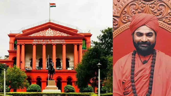 ವಚನಾನಂದ ಶ್ರೀಗೆ ನಿರೀಕ್ಷಣಾ ಜಾಮೀನು ಕೊಟ್ಟ ರೀತಿ ಆಘಾತಕಾರಿ ಎಂದ ಹೈಕೋರ್ಟ್