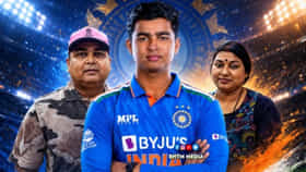 ಸಚಿನ್​ರಂತೆಯೇ ವೈಭವ್ ಸೂರ್ಯವಂಶಿಗೂ ವಿಶೇಷ ವಿನಾಯಿತಿ ನೀಡಿದ ಬಿಸಿಸಿಐ