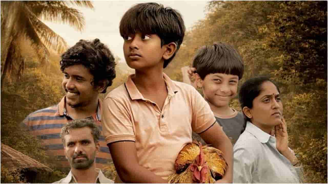 ಒಟಿಟಿಗೆ ಬಂದಿರೋ ‘ವಲವಾರ’ ಸಿನಿಮಾನ ಮಿಸ್ ಮಾಡಲೇಬೇಡಿ; ನಮ್ಮ ಮಣ್ಣಿನ ಸುಂದರ ಕತೆ