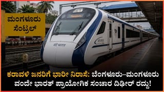 ಶಾಸಕರ ಗಮನಕ್ಕೆ: ಟ್ಯಾಂಕ್ ಇದೆ, ಬೋರ್‌ವೆಲ್ ಇದೆ.. ಆದ್ರೆ ನೀರಿಲ್ಲ! ಬೆಳ್ತಂಗಡಿಯ ಬೆಳಾಲು ಗ್ರಾಮದ ಜನರಿಗೆ ಕಲುಷಿತ ಗುಂಡಿ ನೀರೇ ಗತಿ