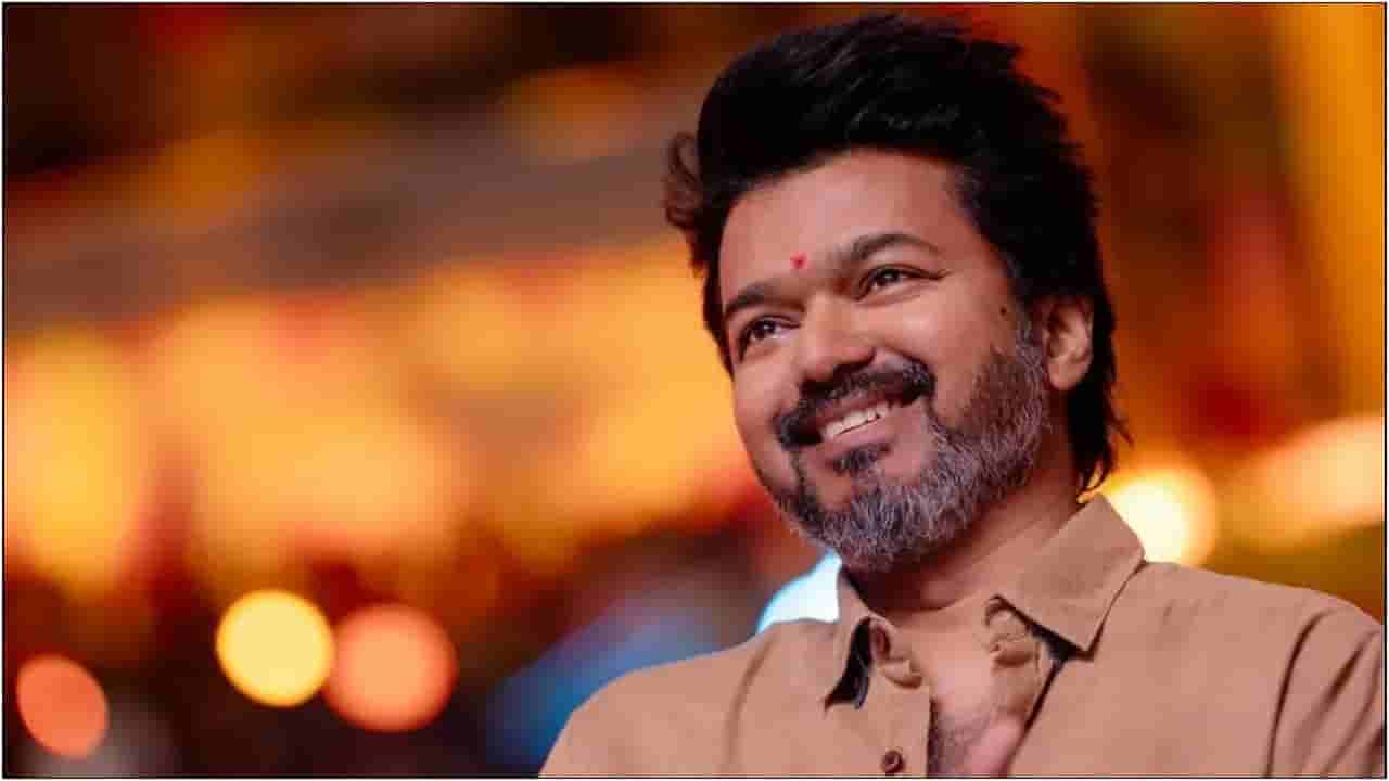 ವಿಜಯ್ ನಗುವನ್ನು ಕಿತ್ತುಕೊಂಡಿತು ಆ ಸಾವು; ಸಂಪೂರ್ಣವಾಗಿ ಬದಲಾದ ದಳಪತಿ