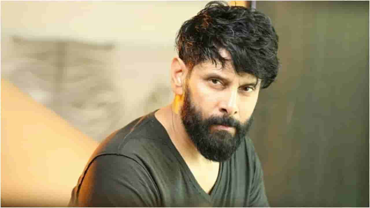 ಸತತ ಸೋಲಿನ ಬಳಿಕ ಸಂಭಾವನೆಯನ್ನು ಗಣನೀಯವಾಗಿ ಇಳಿಸಿಕೊಂಡ ವಿಕ್ರಮ್