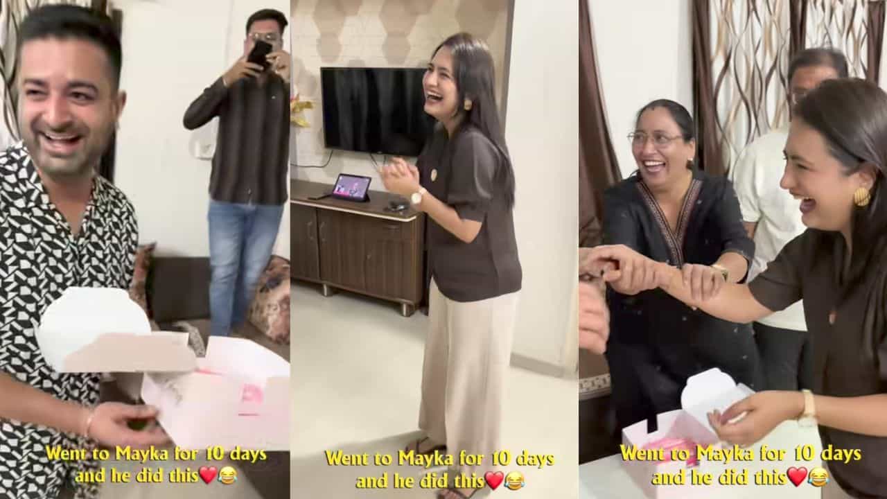 Video: ಕೇಕ್ ತೆಗೆದುಕೊಂಡು ಅತ್ತೆ ಮನೆಗೆ ಹೋಗಿ ನನ್ನ ಹೆಂಡ್ತಿನಾ ವಾಪಸ್ ಕಳಿಸಿ ಎಂದ ಅಳಿಯ Video: ಕೇಕ್ ತೆಗೆದುಕೊಂಡು ಅತ್ತೆ ಮನೆಗೆ ಹೋಗಿ ನನ್ನ ಹೆಂಡ್ತಿನಾ ವಾಪಸ್ ಕಳಿಸಿ ಎಂದ ಅಳಿಯ
