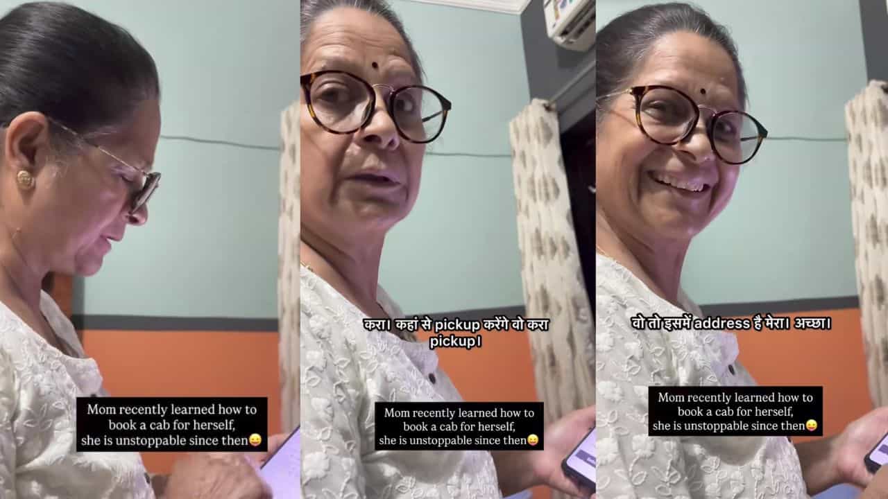 Video: ಮೊದಲ ಬಾರಿಗೆ ಕ್ಯಾಬ್ ಬುಕ್ ಮಾಡಿದ ತಾಯಿ, ಗೆದ್ದಂತೆ ಸಂಭ್ರಮಿಸಿದ ಮಗಳು