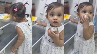 Video: ಫ್ರಿಡ್ಜ್‌ನಲ್ಲಿದ್ದ ಮೊಸರನ್ನು ಕದ್ದು ತಿಂದ ಪುಟಾಣಿ, ವೈರಲ್‌ ಆಯ್ತು ದೃಶ್ಯ