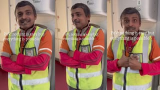 Video: ಕನಸನ್ನು ಬೆನ್ನಟ್ಟಿ ಹೋದ ವ್ಯಕ್ತಿ; ಇಂದು ಏರ್ ಇಂಡಿಯಾದಲ್ಲಿ ಸ್ವಚ್ಛತಾ ಸಿಬ್ಬಂದಿ
