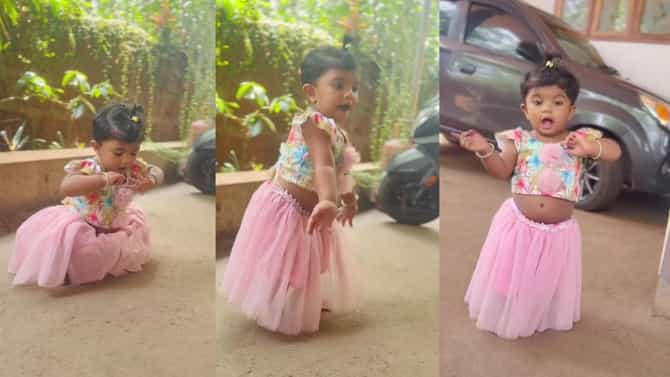 ಈ ಮುದ್ದು ಕಂದಮ್ಮ ಭರತನಾಟ್ಯ ಸ್ಟೆಪ್ ಹಾಕುವ ರೀತಿ ನೋಡಿ