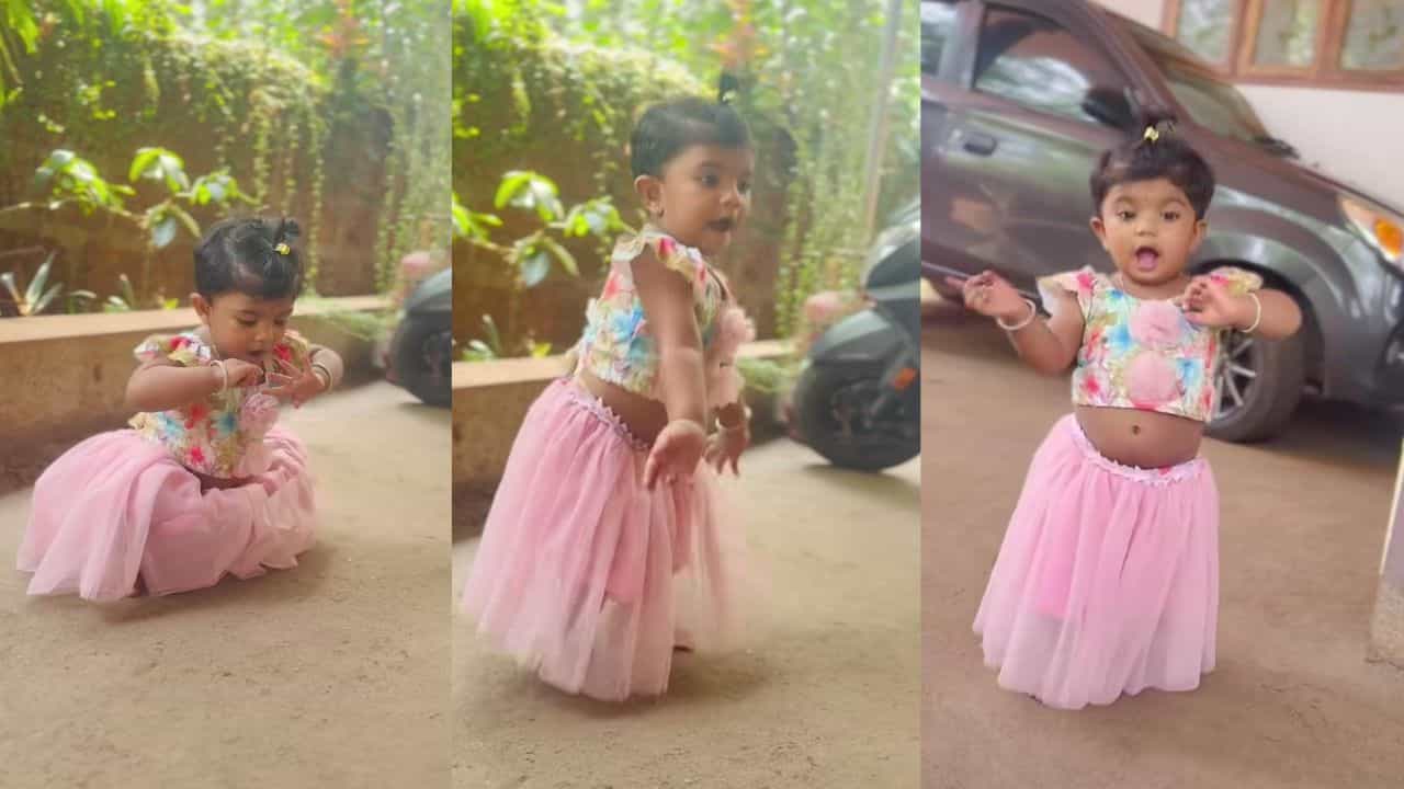 Video: ಪುಟ್ಟ ಪುಟ್ಟ ಹೆಜ್ಜೆಯನ್ನಿಟ್ಟು ಭರತನಾಟ್ಯ ಮಾಡಿದ ಪುಟ್ಟ ಕಂದಮ್ಮ Video: ಪುಟ್ಟ ಪುಟ್ಟ ಹೆಜ್ಜೆಯನ್ನಿಟ್ಟು ಭರತನಾಟ್ಯ ಮಾಡಿದ ಪುಟ್ಟ ಕಂದಮ್ಮ