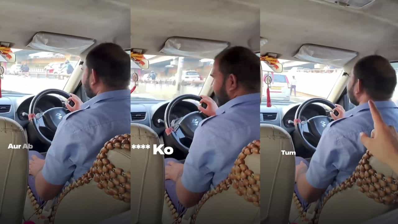 Video: 25 ಸಾವಿರ ರೂ ಸಂಬಳದ ಉದ್ಯೋಗ ತೊರೆದು ಕ್ಯಾಬ್ ಚಾಲಕನಾದ ಯುವಕ Video: 25 ಸಾವಿರ ರೂ ಸಂಬಳದ ಉದ್ಯೋಗ ತೊರೆದು ಕ್ಯಾಬ್ ಚಾಲಕನಾದ ಯುವಕ