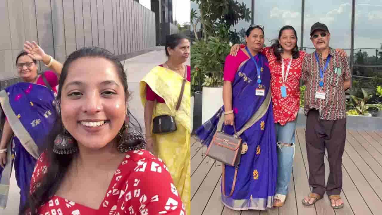 Video: ಹೆತ್ತವರನ್ನು ತಾನು ಕೆಲಸ ಮಾಡುವ ಅಮೆಜಾನ್ ಆಫೀಸಿಗೆ ಕರೆತಂದ ಉದ್ಯೋಗಿ