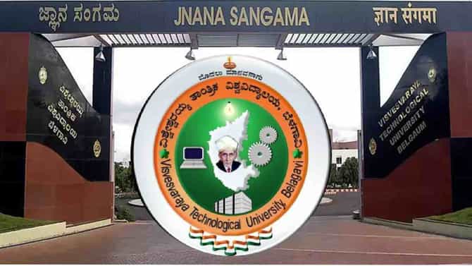 ಪರೀಕ್ಷೆ ಮುಗಿದ 5 ನಿಮಿಷದಲ್ಲೇ 60 ಸಾವಿರ ವಿದ್ಯಾರ್ಥಿಗಳ ರಿಸಲ್ಟ್ ಪ್ರಕಟ!