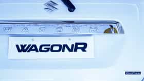 ಮಾರುತಿ WagonR, ಭಾರತದ ಮೊದಲ ಫ್ಲೆಕ್ಸ್ ಫುಯೆಲ್ ಕಾರ್