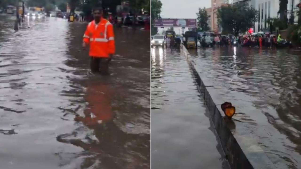 ಭಾರೀ ಮಳೆಯಿಂದಾಗಿ, ವೈಟ್ಫೀಲ್ಡ್ ನೆಕ್ಸಸ್ ರಸ್ತೆಯಲ್ಲಿ ನೀರು ತುಂಬಿಕೊಂಡಿದೆ. ಹಾಗಾಗಿ ವಾಹನ ಸವಾರರು ಪರ್ಯಾಯ ರಸ್ತೆಗಳನ್ನು ಬಳಸುವಂತೆ ಬೆಂಗಳೂರು ಸಂಚಾರ ಪೊಲೀಸರು ತಿಳಿಸಿದ್ದಾರೆ. (image credit blrcitytraffic)