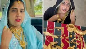 ಮೈತುಂಬಾ ಒಡವೆ ಹಾಕೊಂಡಿರೋ ಫೋಟೊನಾ ಇನ್​ಸ್ಟಾದಲ್ಲಿ ಅಪ್​ಲೋಡ್ ಮಾಡಿದ ಮಹಿಳೆ
