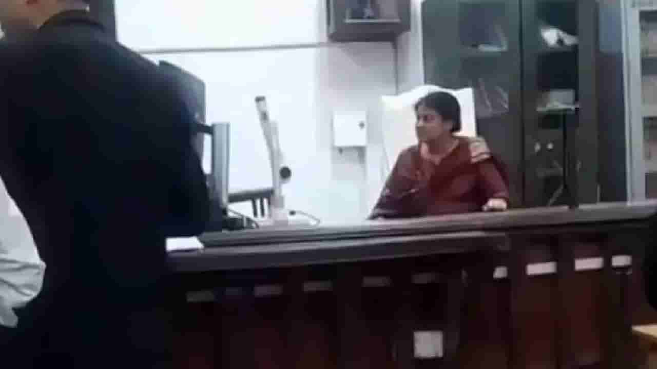 Video: ಆರ್ಡರ್ ಆರ್ಡರ್, ವಾರಾಣಸಿ ಜಿಲ್ಲಾ ನ್ಯಾಯಾಲಯಕ್ಕೆ ನುಗ್ಗಿ ನ್ಯಾಯಾಧೀಶರ ಜಾಗದಲ್ಲಿ ಕುಳಿತ ಮಹಿಳೆ