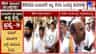 ಆರ್‌ಎಸ್‌ಎಸ್​ನವರು ಹಿಂದುಗಳಲ್ಲ, ಕೇವಲ ಹಿಂದುತ್ವವಾದಿಗಳು: ಯತೀಂದ್ರ