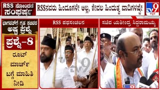 ಆರ್‌ಎಸ್‌ಎಸ್​ನವರು ಹಿಂದುಗಳಲ್ಲ, ಕೇವಲ ಹಿಂದುತ್ವವಾದಿಗಳು: ಯತೀಂದ್ರ ಸಿದ್ದರಾಮಯ್ಯ