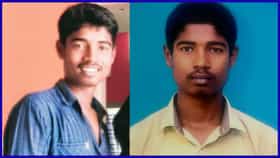 ಕಾಲೇಜು ಕ್ಯಾಂಪಸ್‌ನಲ್ಲೇ ಹೃದಯಾಘಾತದಿಂದ ಕುಸಿದುಬಿದ್ದು ವಿದ್ಯಾರ್ಥಿ ಸಾವು