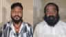 17 ಲಕ್ಷ ರೂ. ಸಾಲ ಕೊಟ್ಟು ರೈತನ 5 ಎಕರೆ ಜಮೀನು ನುಂಗಿದ ರೌಡಿಶೀಟರ್ ಗ್ಯಾಂಗ್