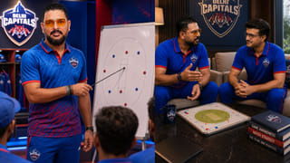 IPL 2027: ಡೆಲ್ಲಿ ಕ್ಯಾಪಿಟಲ್ಸ್ ತಂಡಕ್ಕೆ ಯುವರಾಜ್ ಸಿಂಗ್ ಕೋಚ್?