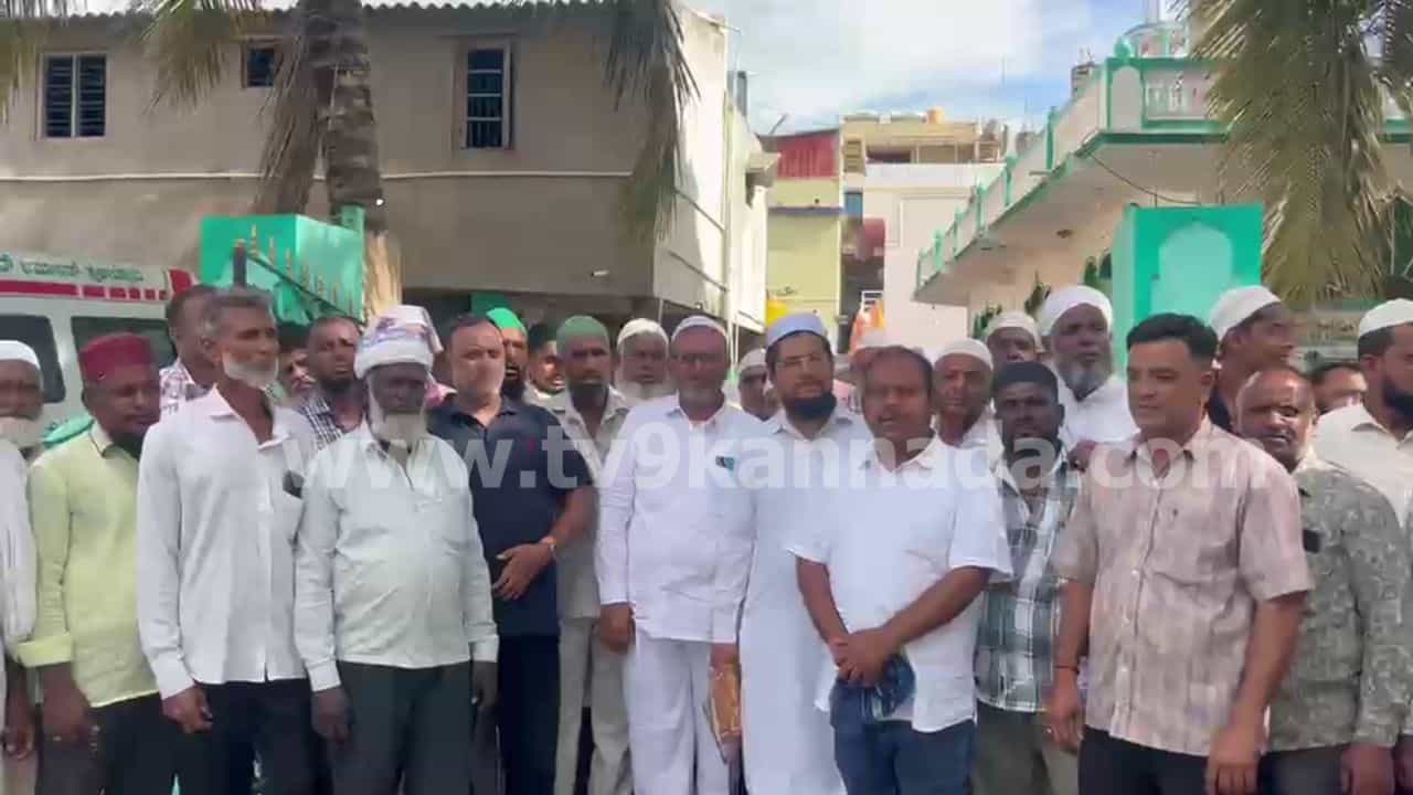 ತಣ್ಣಗಾಯ್ತು ಮುನಿಯಪ್ಪ ಮುನಿಸು, ನಿಲ್ಲದ ಜಮೀರ್‌ ಬೆಂಬಲಿಗರ ಆಕ್ರೋಶ: ಹಲವು ಜಿಲ್ಲೆಗಳಲ್ಲಿ ಪ್ರತಿಭಟನೆ
