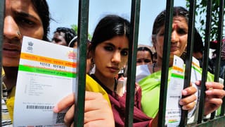 mAadhaar ಆ್ಯಪ್​ನಲ್ಲಿ ಐವರ ಪ್ರೊಫೈಲ್ ಸೇರಿಸಲು ಅವಕಾಶ; ಷರತ್ತುಗಳು, ಅನುಕೂಲಗಳು ಇತ್ಯಾದಿ ವಿವರ