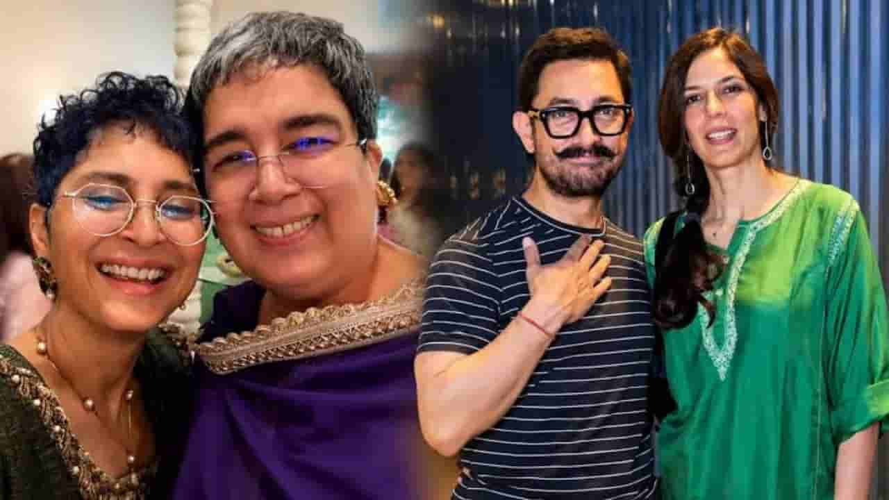 ‘ಯಾರೂ ಮತಾಂತರವಾಗಿಲ್ಲ’: ಲವ್ ಜಿಹಾದ್ ಆರೋಪ ತಳ್ಳಿಹಾಕಿದ ಆಮೀರ್ ಖಾನ್