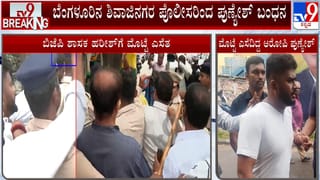 BJP ಶಾಸಕ ಬಿ.ಪಿ. ಹರೀಶ್ ಮೇಲೆ ಮೊಟ್ಟೆ ಎಸೆತ ಕೇಸ್​​: ಆರೋಪಿ ಪುಣ್ಯೇಶ್ ಬಂಧನ, ಮುಂದುವರಿದ ತನಿಖೆ