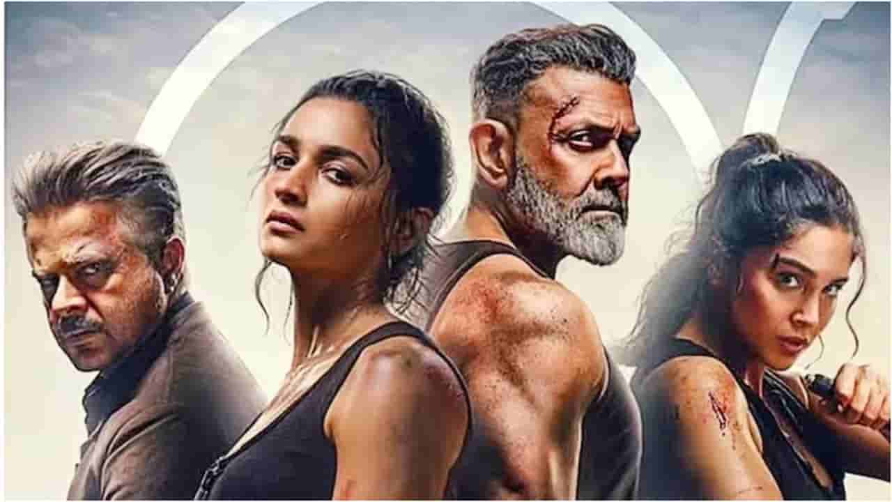 ‘ಇಷ್ಟು ಕೆಟ್ಟ ಸಿನಿಮಾ ನೋಡಿಲ್ಲ’; ‘ಆಲ್ಫಾ’ ನೋಡಿ ನೇರ ವಿಮರ್ಶೆ ತಿಳಿಸಿದ ಫ್ಯಾನ್ಸ್