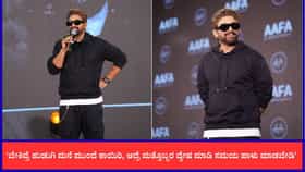 ‘ಟ್ರೋಲ್ ಸಂಸ್ಕೃತಿಗೆ ಗುಡ್‌ಬೈ ಹೇಳಿ’; ಅಲ್ಲು ಅರ್ಜುನ್
