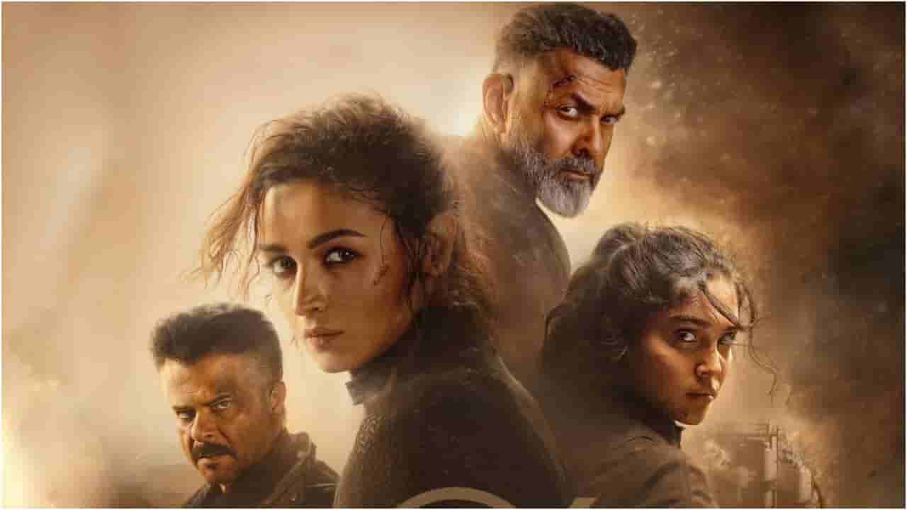 ‘ಆಲ್ಫಾ’ ಚಿತ್ರ ಪಾಕಿಸ್ತಾನದಲ್ಲಿ ಟ್ಯಾಕ್ಸ್ ಫ್ರೀ? ಇದರ ಹಿಂದಿನ ಕಥೆ ಏನು?