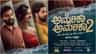 ‘ಅಮೆರಿಕಾ ಅಮೆರಿಕಾ 2’ ಚಿತ್ರ ಘೋಷಿಸಿದ ನಾಗತಿಹಳ್ಳಿ ಚಂದ್ರಶೇಖರ್