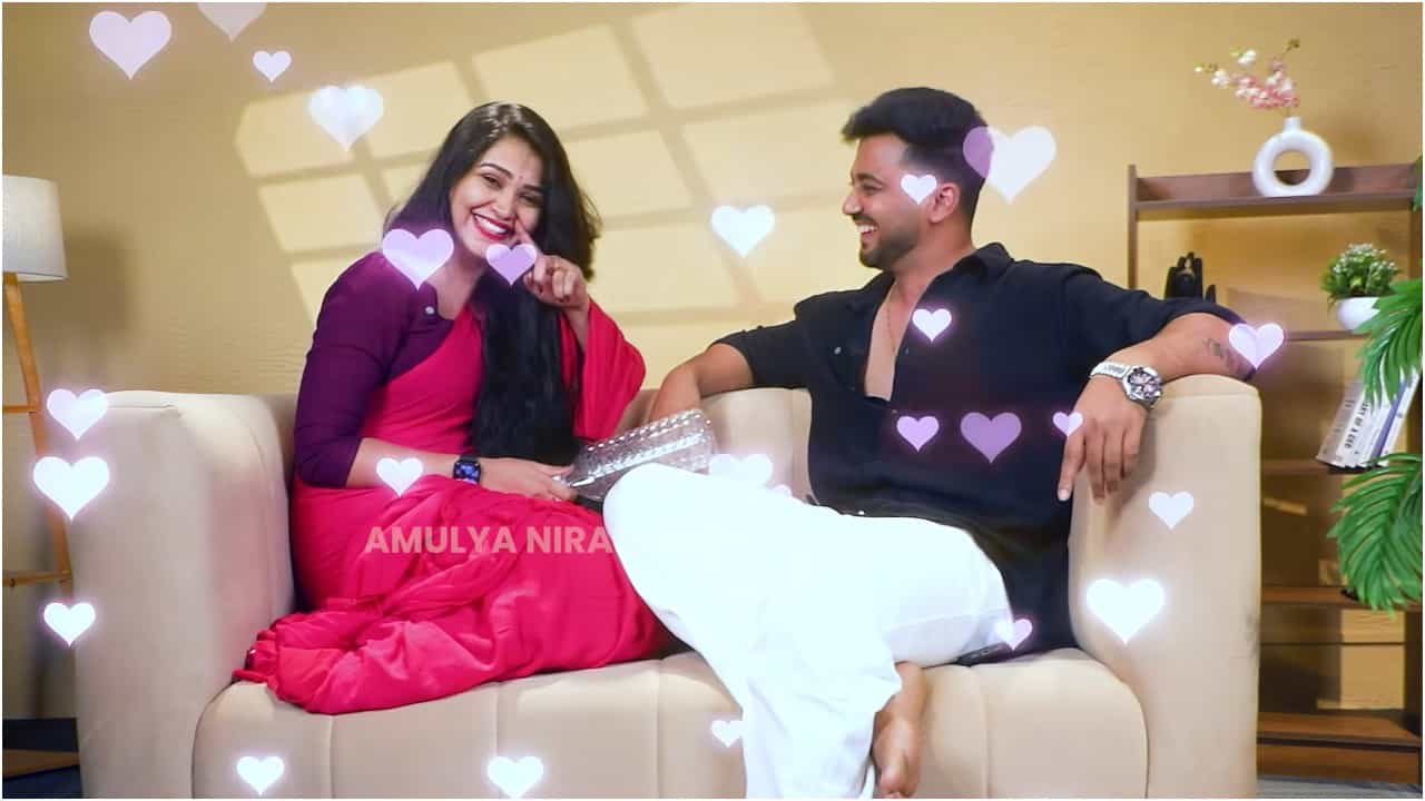 ಬಾಯ್ಫ್ರೆಂಡ್ ಪರಿಚಯಿಸಿದ ನಟಿ ಅಮೂಲ್ಯ ಗೌಡ; ಹೊಸ ವೆಂಚರ್ ಶುರು ಬಾಯ್ಫ್ರೆಂಡ್ ಪರಿಚಯಿಸಿದ ನಟಿ ಅಮೂಲ್ಯ ಗೌಡ; ಹೊಸ ವೆಂಚರ್ ಶುರು