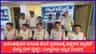 ಆಂಧ್ರ ಕೊಲೆ ಪ್ರಕರಣವನ್ನು ಭೇದಿಸಲು ಹಪ್ಪಳ ಪ್ಯಾಕೆಟ್ ಸಹಾಯ ಮಾಡಿದ್ದೇಗೆ?