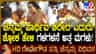 ತಾಯಿ ಪಾರ್ಥಿವ ಶರೀರದ ಎದುರು ಶ್ಲೋಕ ಪಠಿಸುತ್ತಲೇ ಪುತ್ರಿ ಅನಸೂಯಾ ಭಾವುಕ