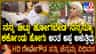 ಅಮ್ಮ-ತಂದೆಯ ಬಾಂಧ್ಯವ್ಯವನ್ನ ಬಿಚ್ಚಿಟ್ಟ ಪುತ್ರಿ ಅನುಸೂಯ