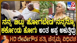 ಅಮ್ಮ-ತಂದೆಯ ಬಾಂಧ್ಯವ್ಯವನ್ನ ಬಿಚ್ಚಿಟ್ಟ ಪುತ್ರಿ ಅನುಸೂಯ