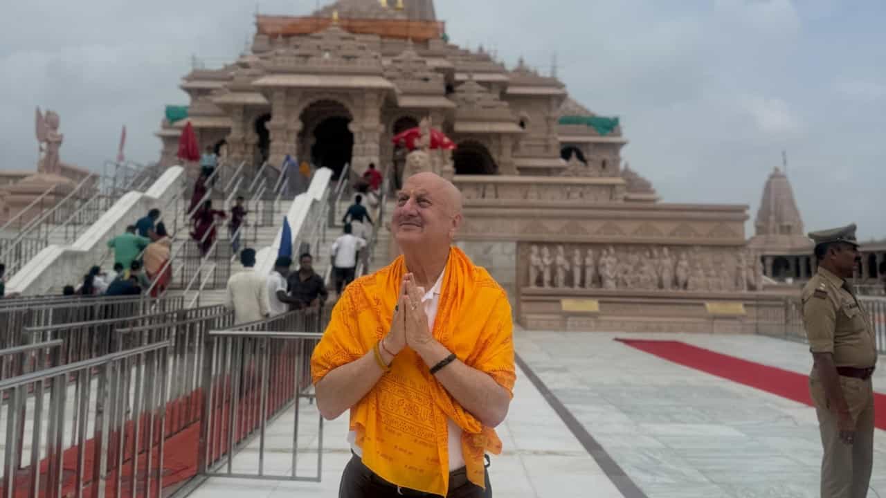 ರಾಮ ಮಂದಿರ ಹೇಳಿಕೆಗೆ ನಾನು ಬದ್ಧ; ಅನುಪಮ್ ಖೇರ್ ಸ್ಪಷ್ಟನೆ ರಾಮ ಮಂದಿರ ಹೇಳಿಕೆಗೆ ನಾನು ಬದ್ಧ; ಅನುಪಮ್ ಖೇರ್ ಸ್ಪಷ್ಟನೆ