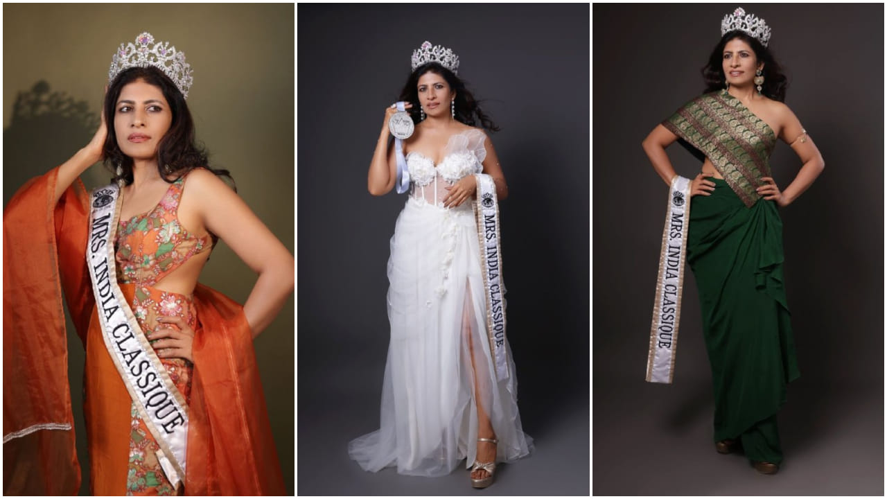 ಅರ್ಪಿತಾ ಲಂಕೇಶ್ ಅವರಿಗೆ ‘ಮಿಸೆಸ್ ಗ್ಲೋಬ್ ಕ್ಲಾಸಿಕ್ 2026’ ಕಿರೀಟ