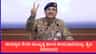 ಪಾಕಿಸ್ತಾನ ಸೇನಾ ಮುಖ್ಯಸ್ಥ ಶಾಂತಿ ರಾಯಭಾರಿಯಲ್ಲ,'ತೈಲ ರಾಯಭಾರಿ'