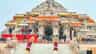 ರಾಮಮಂದಿರದ ಹುಂಡಿ ಲೂಟಿ: ಆರೋಪಿಗಳ ಬಳಿ ಇದ್ದ ಹಣ ಜಪ್ತಿ