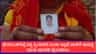ವೀಸಾ ಇಲ್ಲದೆ ಪಾಕ್​ಗೆ ಹಾರಿದ್ದ ಯುಪಿ ಯುವಕ ಜೈಲುಪಾಲು